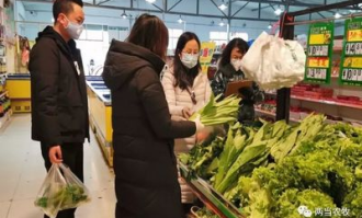 超市蔬菜有检测吗安全吗