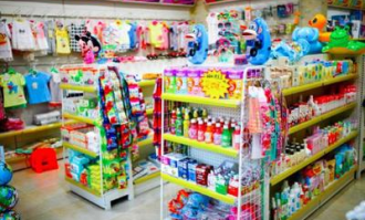 给小超市供货玩具赚钱吗