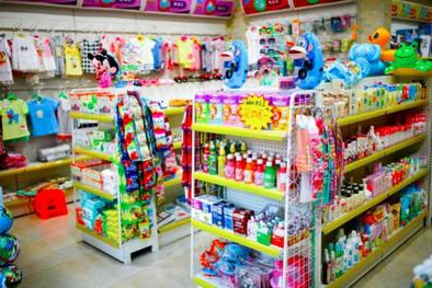 给小超市供货玩具赚钱吗