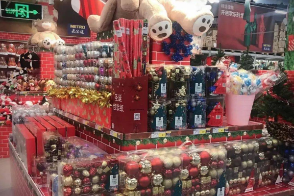 平安夜超市卖什么