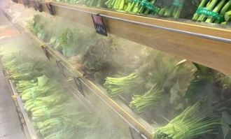 超市蔬果如何保持新鲜
