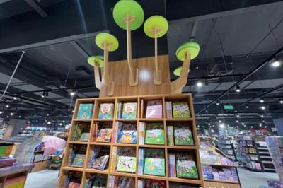 迎宾超市还营业吗