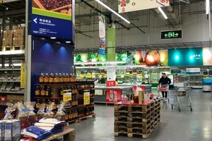 超市买什么麦德龙好用呢