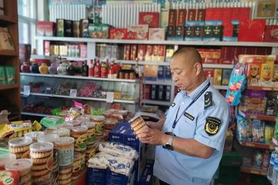 敖汉旗最大超市叫什么店