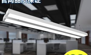 超市装什么吊灯好用