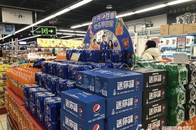 如何打开超市里的包装