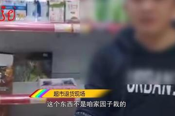 如何退掉超市的卡片