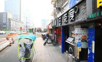在乡镇如何开超市