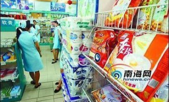超市如何规避假货行为呢