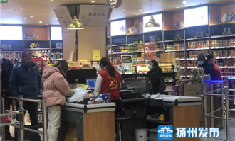 扬州市无人超市在哪里