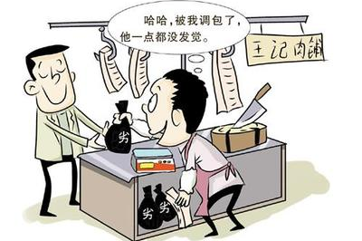 超市的白酒能吃吗有毒吗