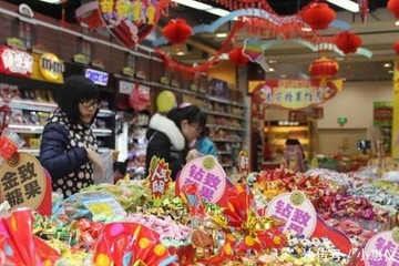 过年去超市囤什么