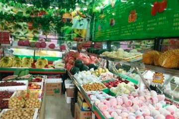 洛阳蔬菜鲜果超市在哪里