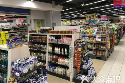 真诚超市附近有什么店