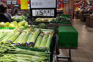 新乡高端超市在哪里进货