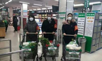 防疫期间超市如何送货