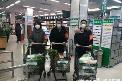 防疫期间超市如何送货