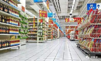 超市里面摆什么最好