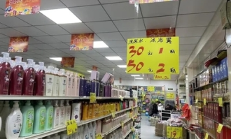 大超市如何扭亏为盈呢