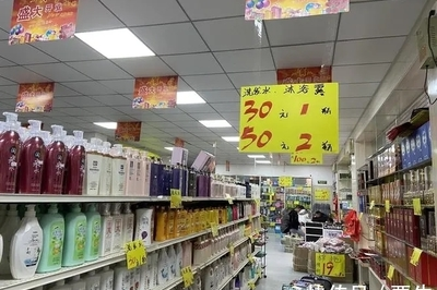 大超市如何扭亏为盈呢