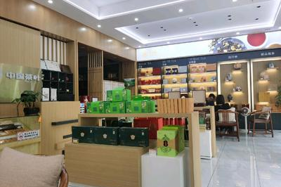 超市门口开茶叶店如何开