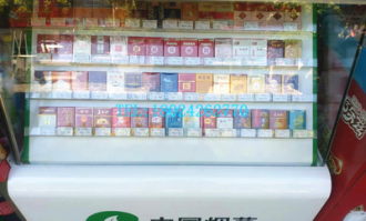如何看周边超市烟售价