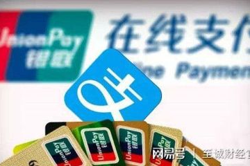 如何提高超市营销额度