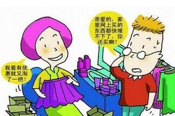 超市如何拒收快递呢