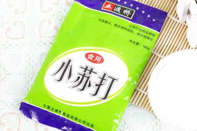 超市哪里有苏打粉