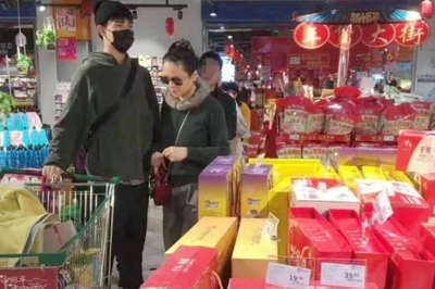 飞宇楼下超市叫什么
