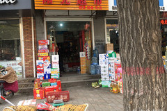 磁县哪里适合开超市呢