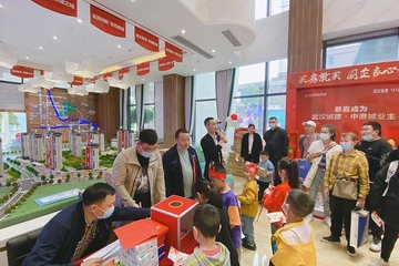 恩施超市抽奖在哪里抽成