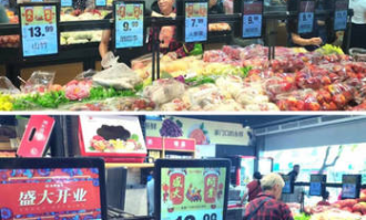 永辉超市卖什么生鲜好吃