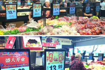 永辉超市卖什么生鲜好吃