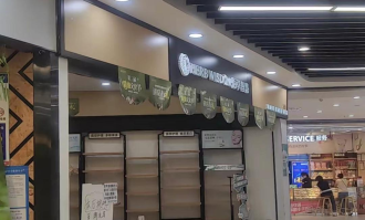 永辉超市在乌鲁木齐哪里