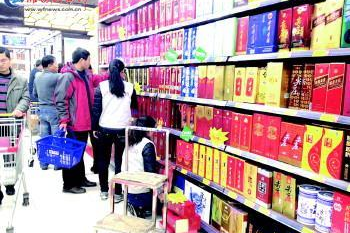 东北超市卖什么酒