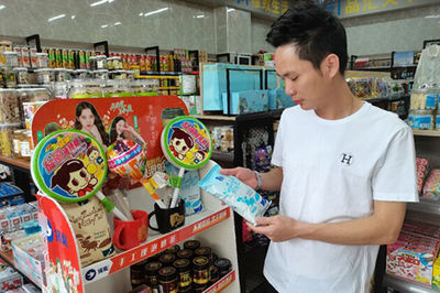 品汇天下超市如何加盟的