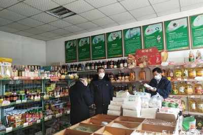 东营垦利新开超市叫什么