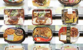 超市便当深圳哪里有买