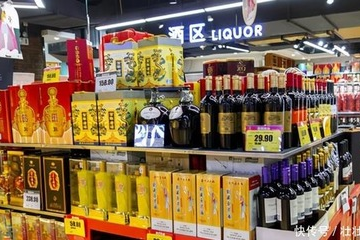 超市的酒最好卖什么