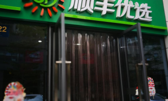 超市的招牌有什么特点