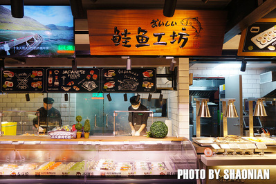 加州美食超市叫什么