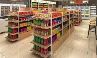 超市日用品如何摆放漂亮