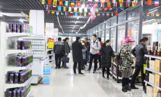 泰安跨境超市在哪里开