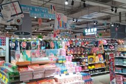 德麦隆超市在哪里