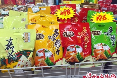 超市的豆沙是什么包装