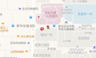 灵宝哪里新开超市