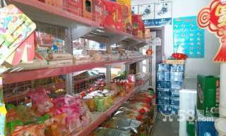 附近超市卖什么最好