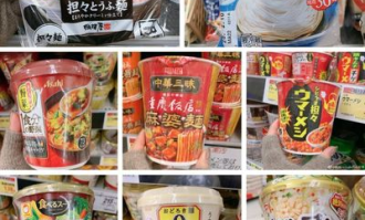 超市什么泡面低卡