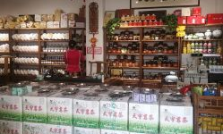 茶叶如何能在超市卖呢